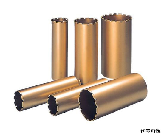 一本物コアビット　130mm