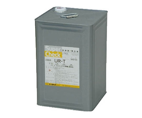 スーパーチェック 洗浄液 UR-T 18L缶 C0020023033