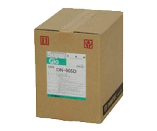 スーパーグロー 現像剤 DN-905D 5kg C0030033004