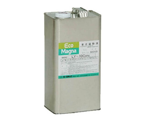 濃縮磁粉液 エコマグナ LY-10Conc 4L C0040044012