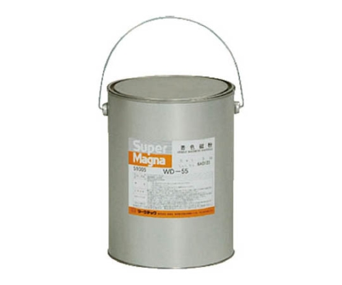磁粉探傷剤 スーパーマグナ WD-55 5kg（白） C0040051005