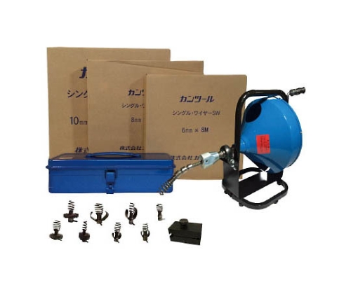 フレキシロッダーFN 標準セット