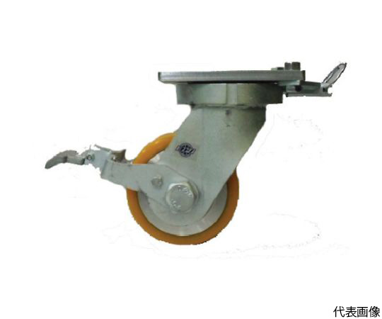 超重量用高硬度ウレタン自在車ストッパー・旋回ロック付　1500kg用