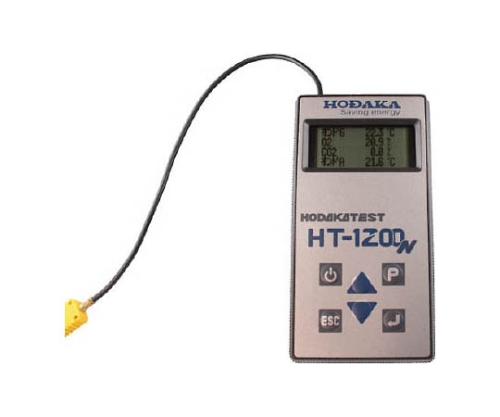 燃焼排ガス分析計 酸素濃度計 排ガス温度付 HT1200NT
