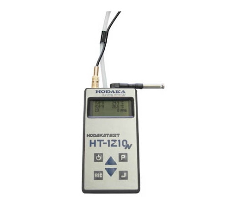 燃焼排ガス分析計 一酸化炭素濃度計 HT1210N