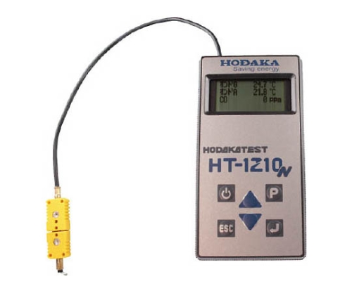 燃焼排ガス分析計 一酸化炭素濃度計 排ガス温度付 HT1210NT