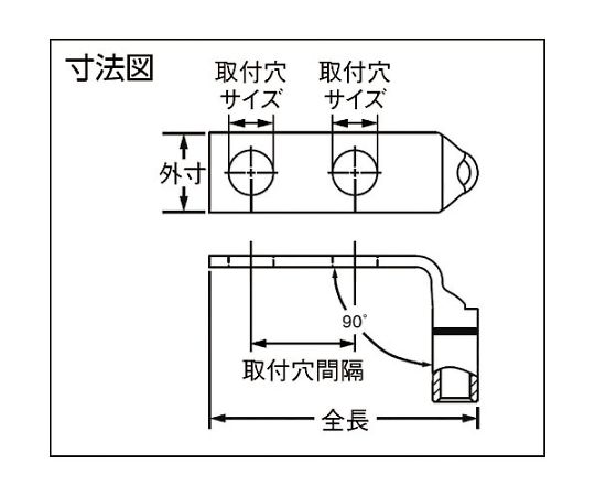 61-8295-35 銅製圧縮端子 標準バレル 2つ穴 90°アングル （50個入