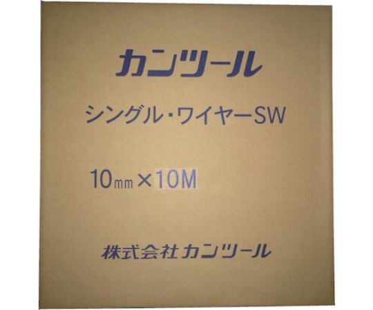 61-8473-81 排水管掃除機用交換ケーブル フレキシブルスネークワイヤー