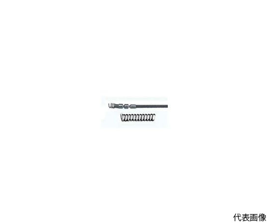 排水管掃除機用交換ケーブル フレキシブルスネークワイヤー シングル・ワイヤー10mm×20m