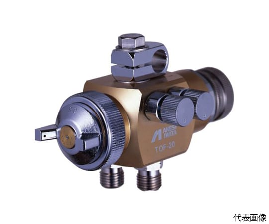 液体塗布用自動スプレーガン（大形 簡易） エア兼用タイプ ノズル口径Φ1.5