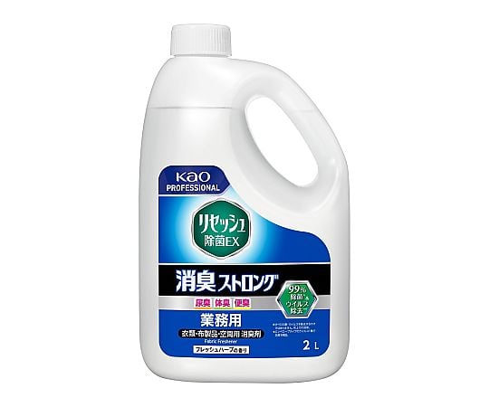 リセッシュ除菌EX 消臭ストロング 業務用 2L 衣類・布製品・空間用消臭スプレー 1ケース（6本入）