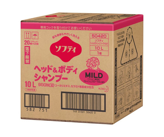 61-8509-99 ソフティ ヘッド＆ボディシャンプーMILD（マイルド） 10L バッグインボックスタイプ 介護用