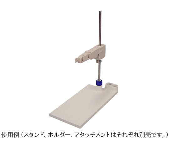 電極ホルダー　0IB00001