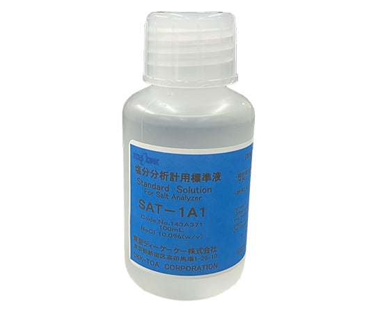 SAT用標準液 10.0％ 100mL