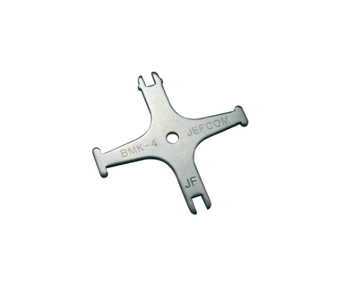 盤用マルチキー