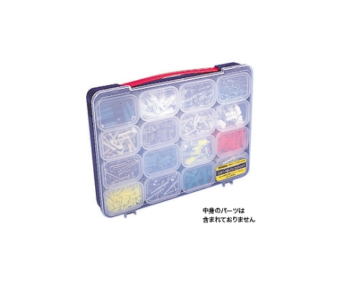 パックパーツボックスミニ