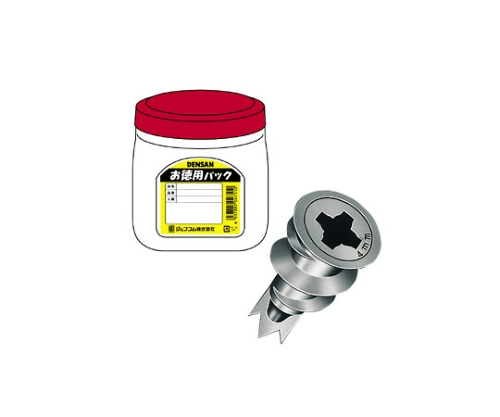 お徳用パック ミニオーガー 1パック（210本入）