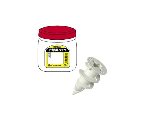 お徳用パック ショートオーガー 1パック（315本入）