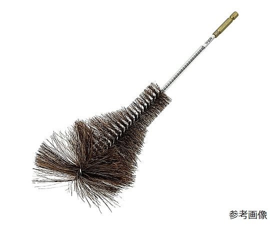 実験容器用洗浄ブラシ（三角フラスコ用）　180×120×φ70mm