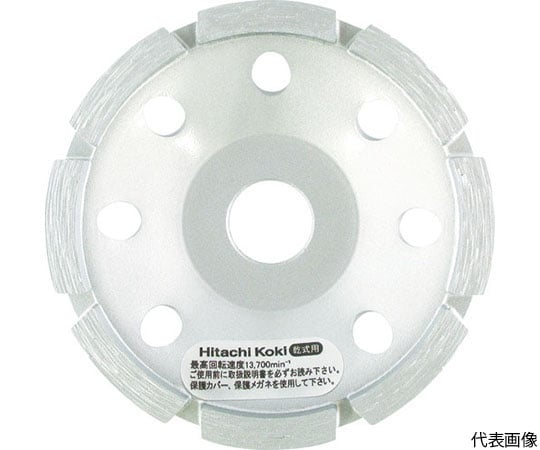 低振動ダイヤモンドカッター 100mm×19・20 （カップ） ダブル