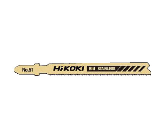 ジグソーブレード NO.51 92L 21山 5枚入り 0040-1400