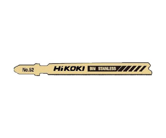 ジグソーブレード NO.52 92L 32山 5枚入り 0040-1401