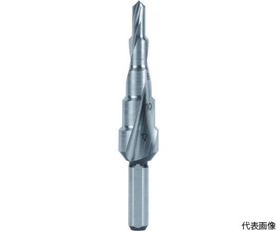 2枚刃スパイラルステップドリル　12mm　ハイス