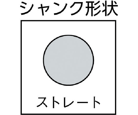 スポットカッター チタンアルミニウム 刃径8mm　101108HM