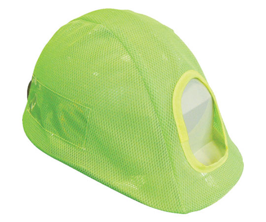 メッシュヘルメットカバー 蛍光黄緑 1121-8001-11
