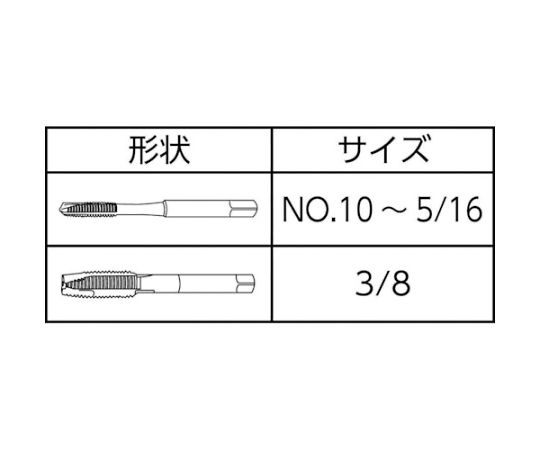 お買い得限定SALE】 DC SWISS ポイントタップ SA320-4 UNJF10-32