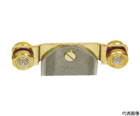 ニコ　24号ドアハンガー用　ベアリング複車　溶接