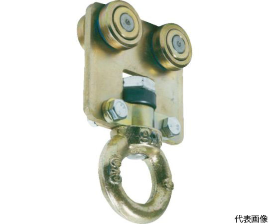 ニコ　25号ドアハンガー用　ベアリング複車　ホイスト用