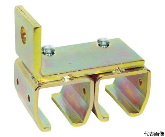 ニコ　25号ドアハンガー用　横受二連