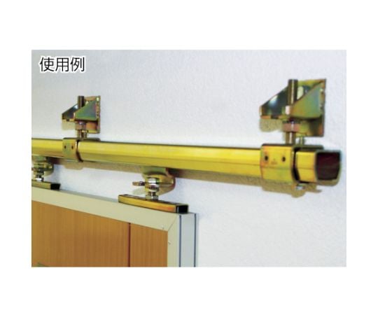 61-8690-39 ニコ 27号ハンガーレール 1820mm 27HE-1820 【AXEL 61-8690-39 ニコ 27号ハンガーレール 1820mm 27HE-1820 【AXEL