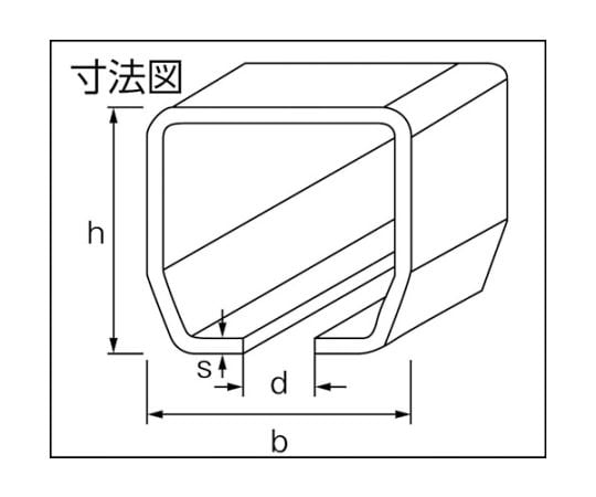 ニコ 27号ハンガーレール 3640m　27HE-3640