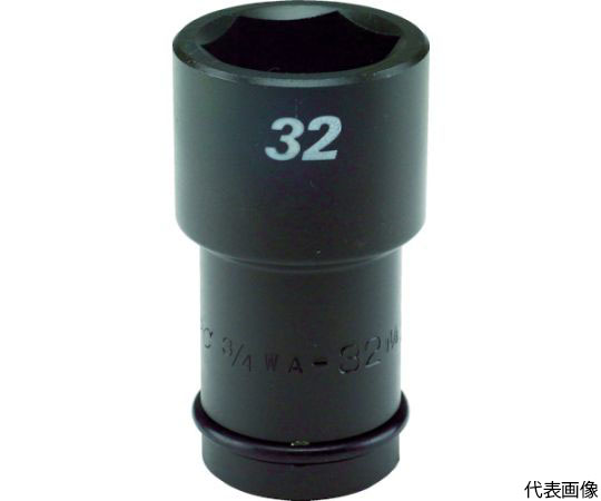 インパクト　セミロング　ソケット　差込角19mm　対辺35mm　1.3/