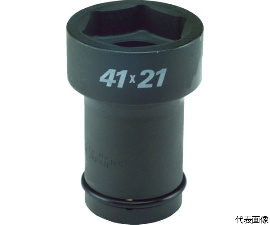 コンビネーションソケット　差込角19mm　6角32mm　4角17mm