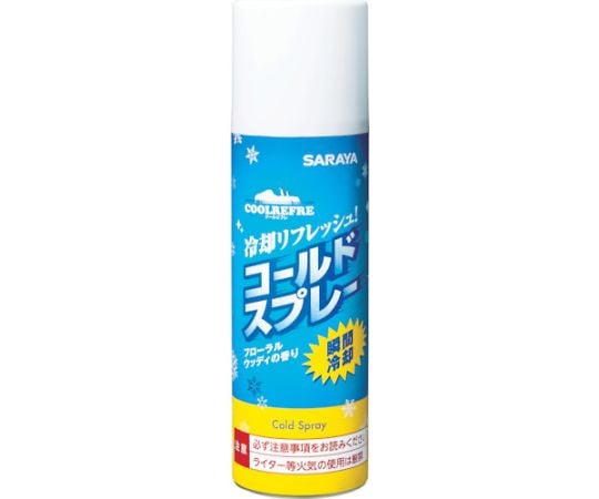 クールリフレ コールドスプレー450mL