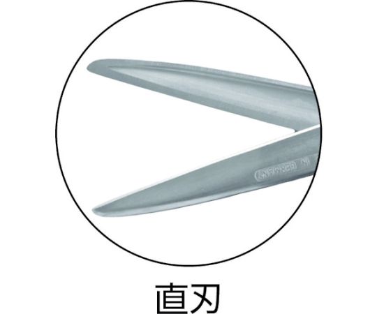 61-8700-22 刈込鋏4590 540mm（波刃） 4590 【AXEL】 アズワン