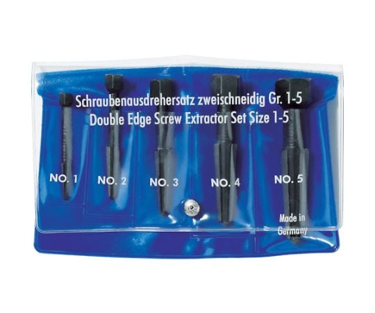 エキストラクター 角型 5点セット 1セット（5本入）