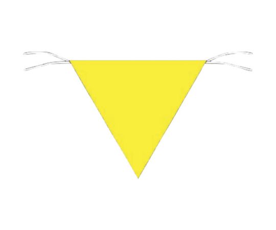 三角旗標識　黄無地