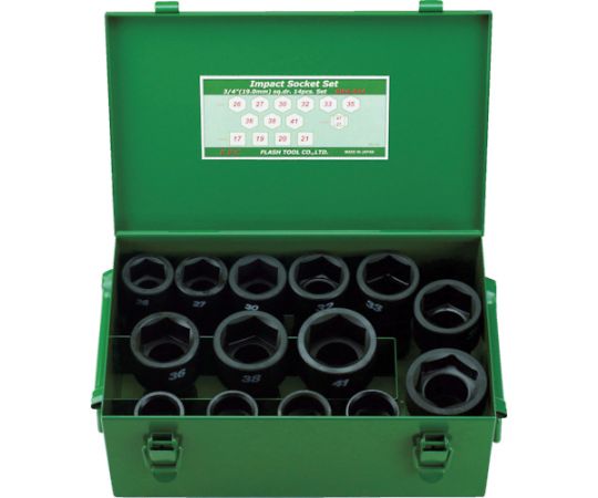インパクト　セミロングソケット　セット　差込角19mm　14pc