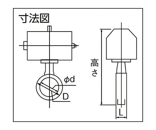 700Z-7E　JIS10K　ADC12/SCS14/EPDM　40A　700Z-7E-40-S-E