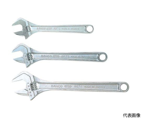 モンキーレンチメッキ　全長110mm