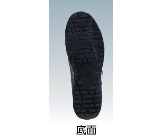 ZIPアップ耐滑セフティシューズ　85118　ホワイト　26.0CM　85118-32-260