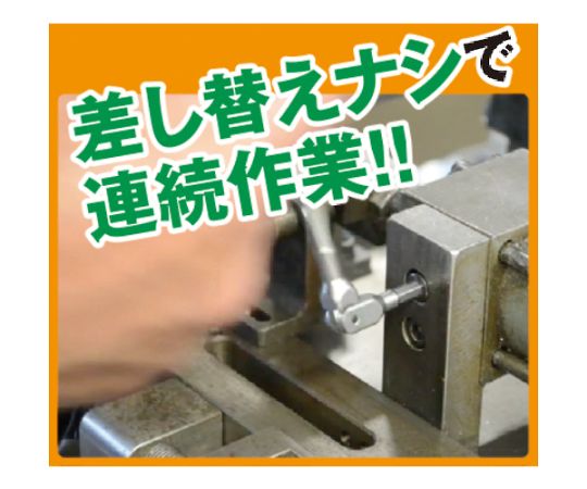 61-8718-02 HEX PRO ピボットヘッド六角レンチ 1/8インチ 88007