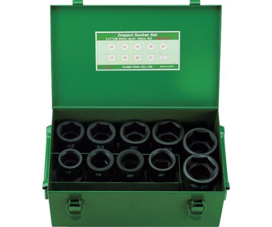 インパクト　セミロングソケット　セット　差込角25.4mm　10pc