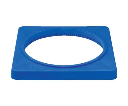 樹脂製カラーコーンベット（2.0kg）　青