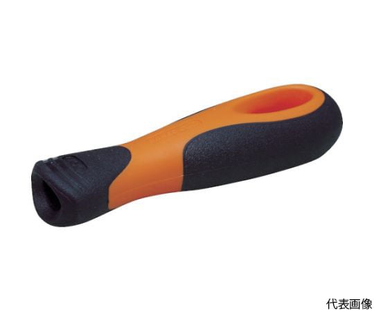 ヤスリ用 エルゴグリップ 適応ヤスリコード05