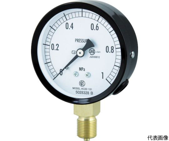 普通形圧力計(A枠立形・φ75・G3 8B・0.0〜1.00Mpa) AC20-131-1.0MP